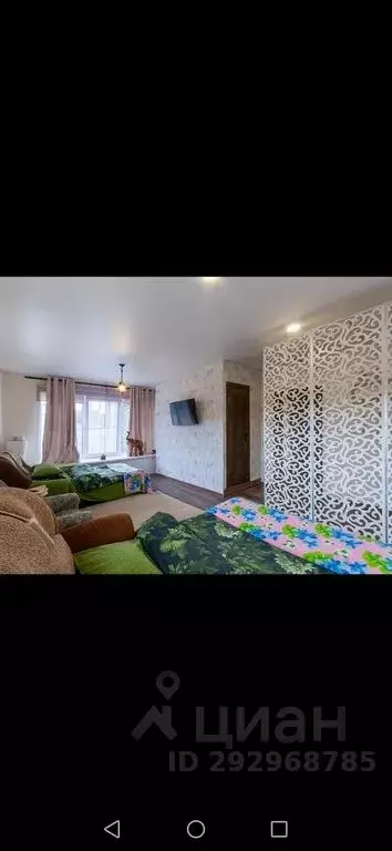 Комната Смоленская область, Смоленск Приднепровская ул., 12А - Фото 0