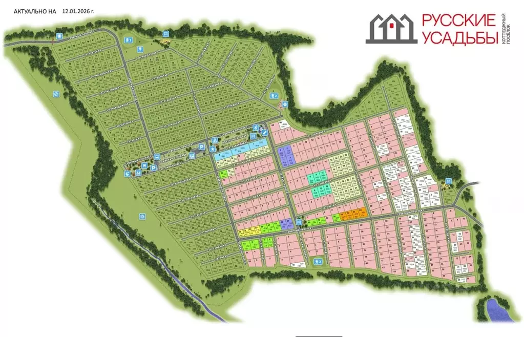 Участок в Курская область, Курский район, Нижнемедведицкий сельсовет  ... - Фото 0