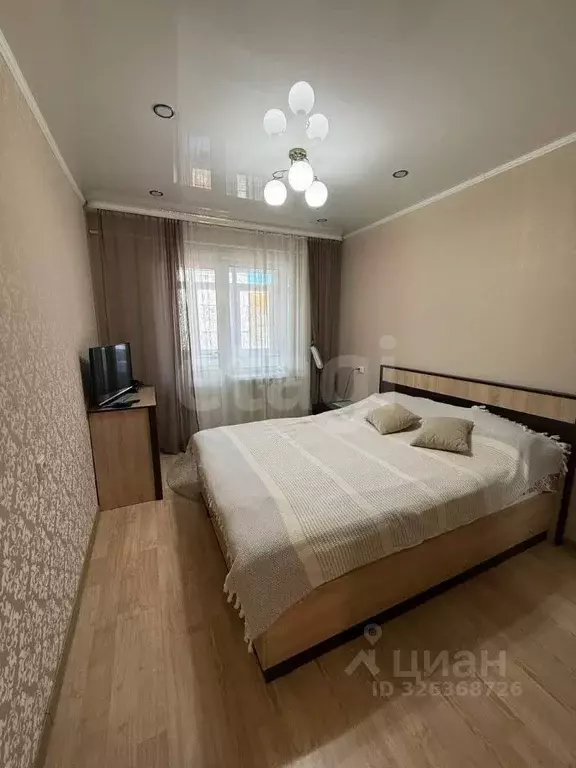 3-к кв. Брянская область, Брянск ул. Ромашина, 38/1 (63.3 м) - Фото 1