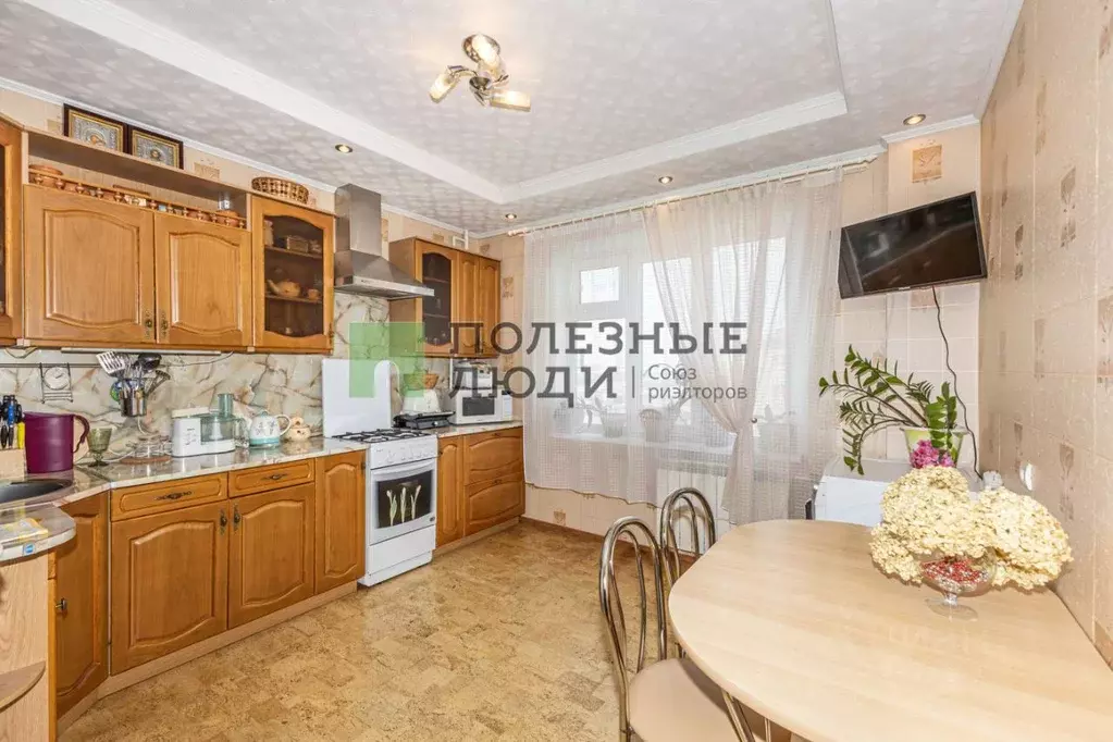 3-к кв. Курганская область, Курган ул. Василия Блюхера, 68 (83.6 м) - Фото 1