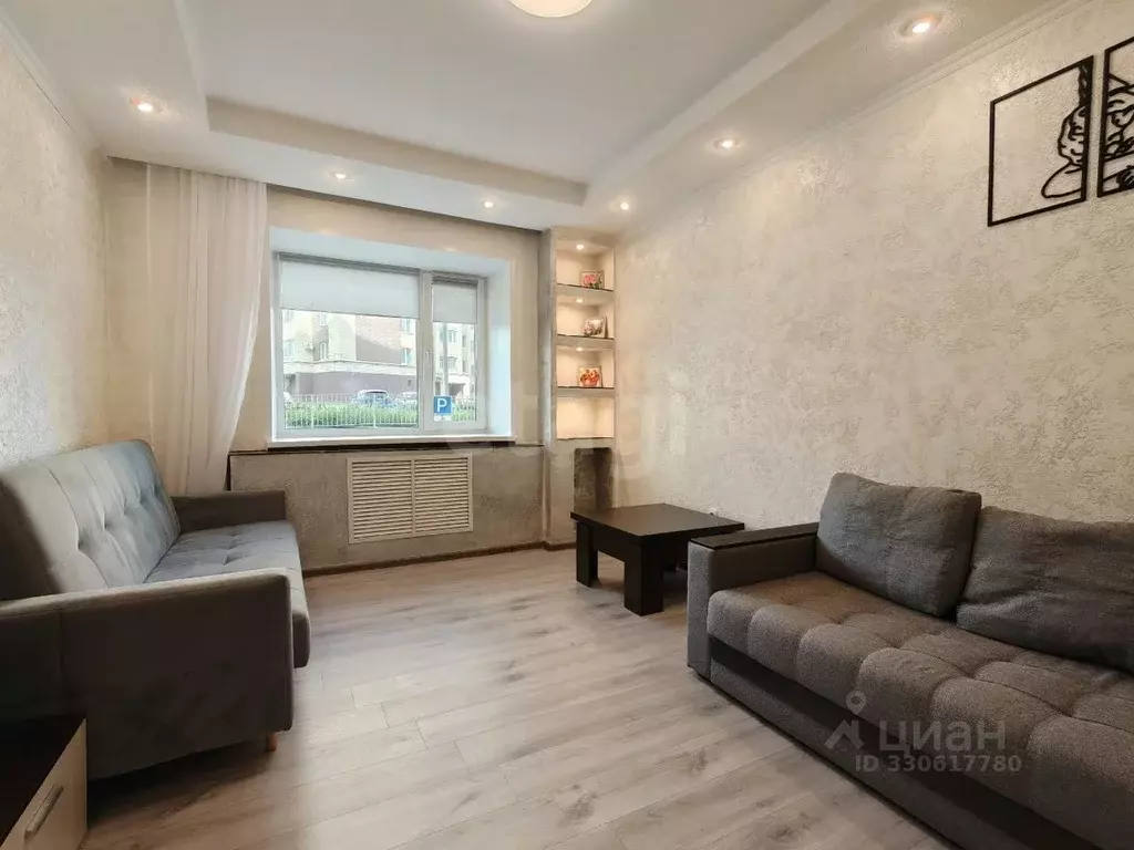 1-к кв. Костромская область, Кострома Давыдовская ул., 22 (40.0 м) - Фото 1