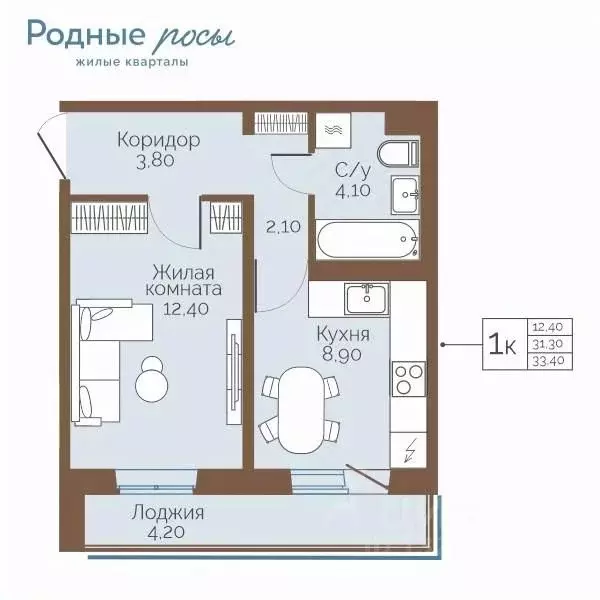 1-к кв. Пермский край, Пермский муниципальный округ, с. Фролы ул. ... - Фото 0