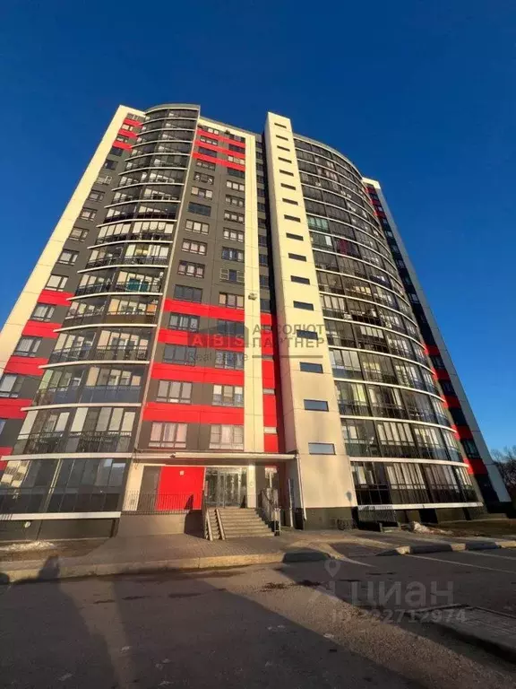 Студия Новгородская область, Великий Новгород наб. Колмовская, 71Б ... - Фото 1