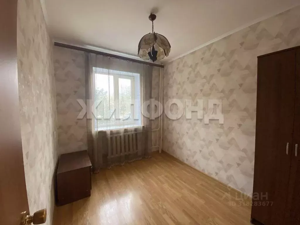 2-к кв. Белгородская область, Белгородский район, Дубовское с/пос, ... - Фото 1