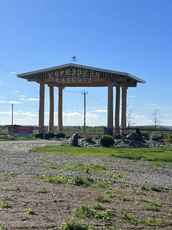 Участок в Башкортостан, Кушнаренковский район, Старокамышлинский ... - Фото 1