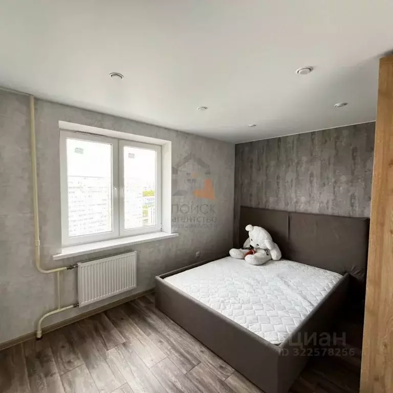 2-к кв. Кировская область, Киров Московская ул., 217 (60.0 м) - Фото 1