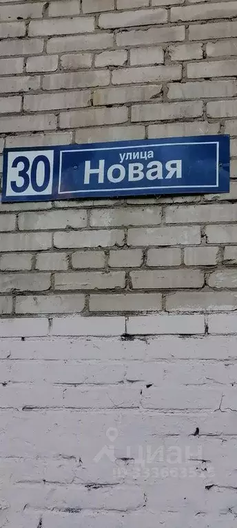 Квартира, 2 комнаты, 42.2 м - Фото 2