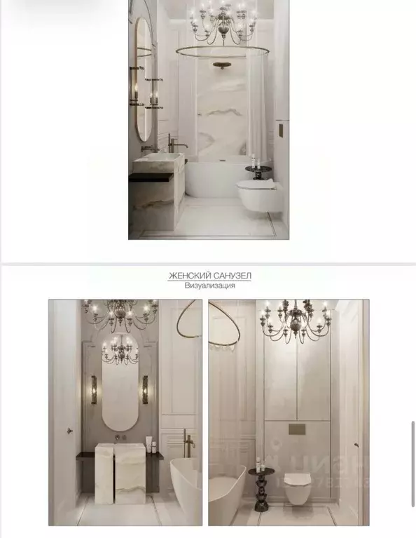 4-к кв. Санкт-Петербург 4-я Советская ул., 31-33/10 (107.1 м) - Фото 1