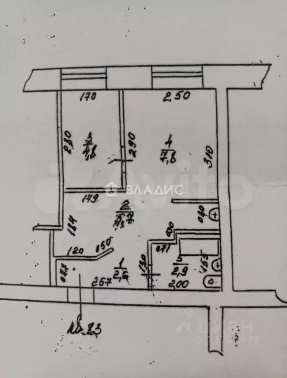 2-к кв. Нижегородская область, Нижний Новгород ул. Бориса Панина, 19 ... - Фото 1