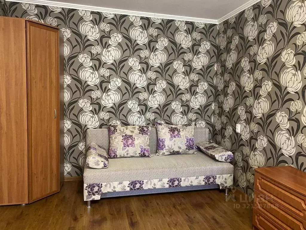 1-к кв. Башкортостан, Уфа ул. Степана Злобина, 34 (33.2 м) - Фото 1