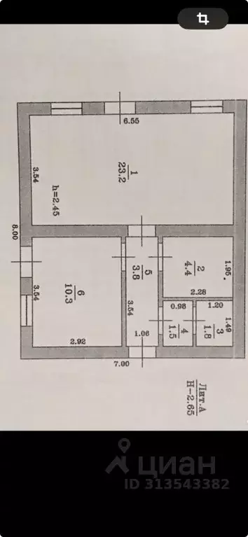 Торговая площадь в Татарстан, Чистополь Мебельная ул., 20 (56 м) - Фото 0