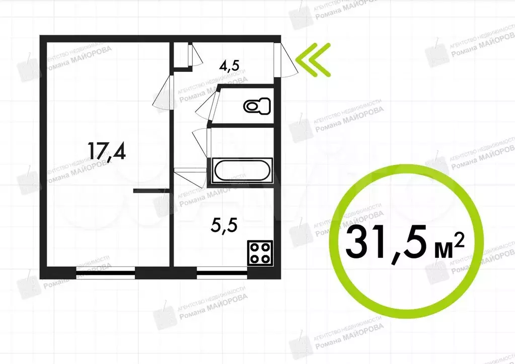 1-к. квартира, 31,5 м, 4/5 эт. - Фото 0