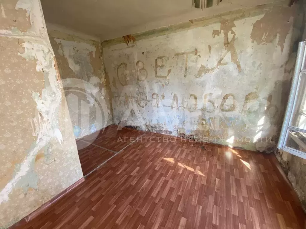 1-к. квартира, 19,7 м, 1/1 эт. - Фото 0