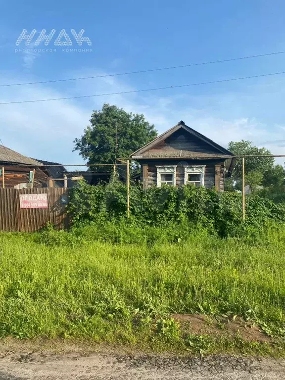 Дом 25,9 м на участке 14,9 сот. - Фото 1