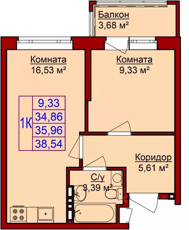 1-к кв. Удмуртия, Ижевск Сельхозвыставка жилрайон,  (39.3 м) - Фото 0