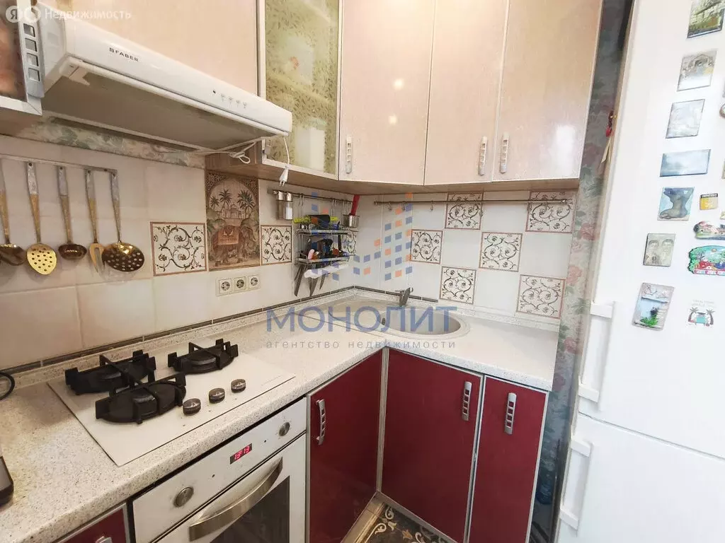 1-комнатная квартира: Москва, Сумской проезд, 23к2 (33.1 м) - Фото 2