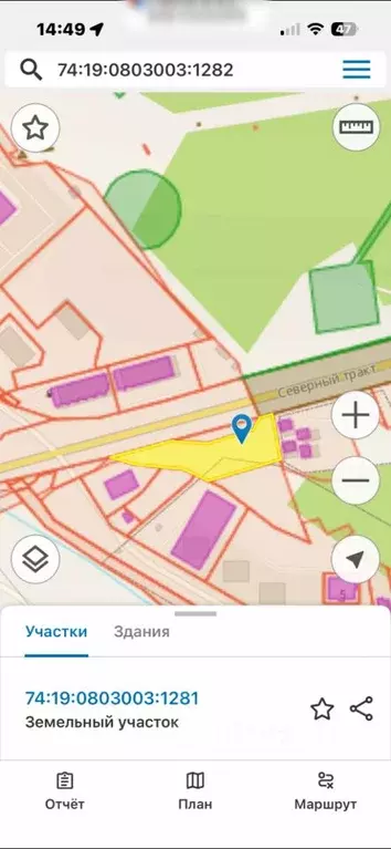 Участок в Челябинская область, Сосновский муниципальный округ, Поселок ... - Фото 1