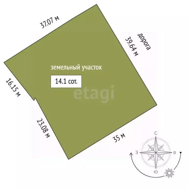 Участок в Саха (Якутия), Якутск ул. Московская (13.98 сот.) - Фото 1