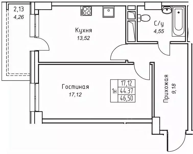 1-к кв. Саха (Якутия), Якутск 11-й кв-л,  (46.5 м) - Фото 1