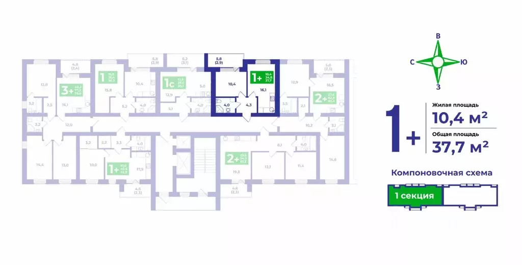 1-к кв. Башкортостан, Стерлитамакский район, Отрадовский сельсовет, с. ... - Фото 2