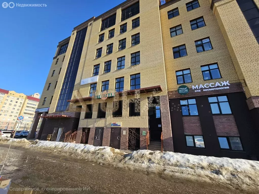 Помещение свободного назначения (55.5 м) - Фото 1