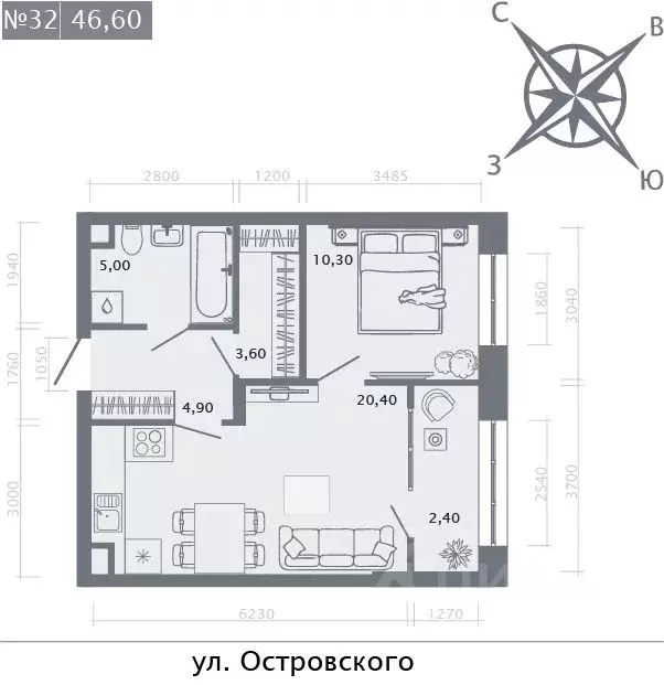 1-к кв. Татарстан, Казань Кастура Таун жилой комплекс (46.6 м) - Фото 0