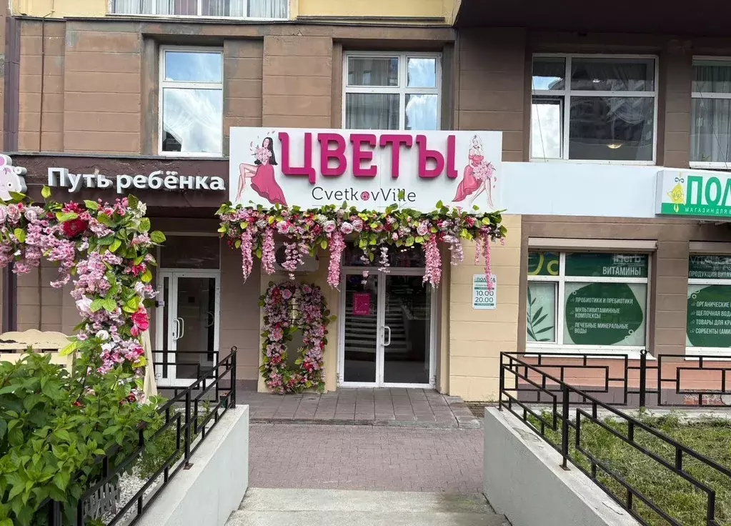 Торговая площадь в Свердловская область, Екатеринбург ул. Радищева, 33 ... - Фото 1