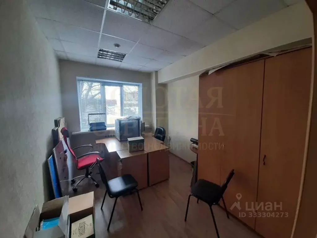 Офис в Белгородская область, Белгород ул. Гагарина, 2А (20 м) - Фото 2