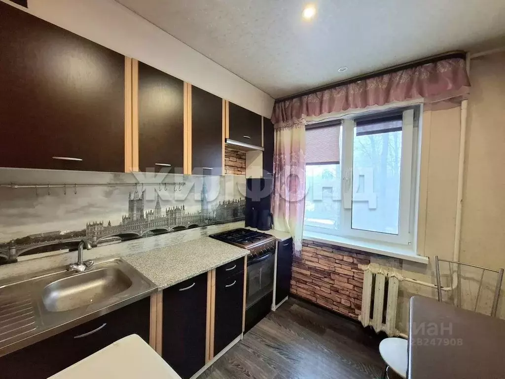 1-к кв. Архангельская область, Архангельск ул. Никитова, 8 (30.3 м) - Фото 1