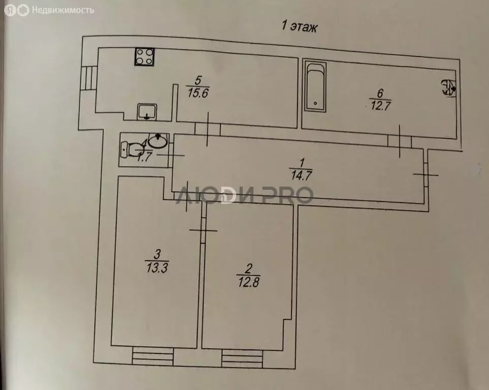 2-комнатная квартира: Энгельс, Полтавская улица, 11Б (70.8 м) - Фото 2