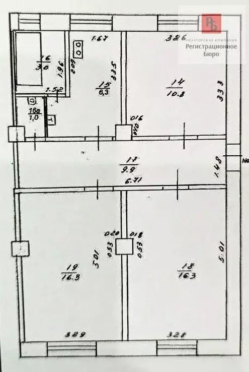 3-к кв. Кировская область, Киров ул. Чернышевского, 29 (63.6 м) - Фото 0