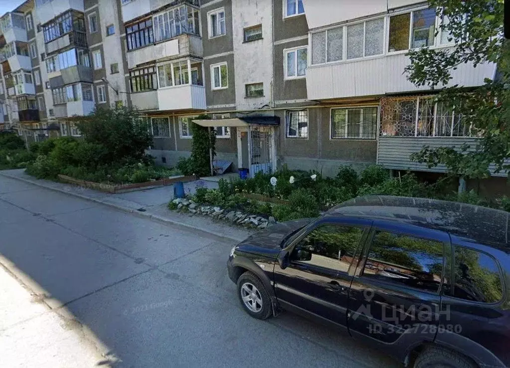 Комната Свердловская область, Березовский ул. Академика Королева, 8 ... - Фото 1