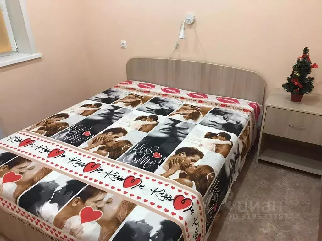 Комната Красноярский край, Красноярск ул. Копылова, 76а - Фото 0