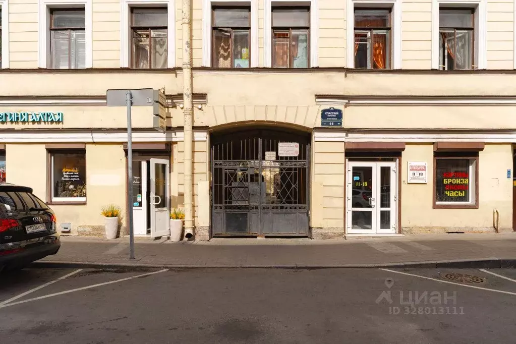 Квартира, 1 комната, 28.7 м - Фото 2