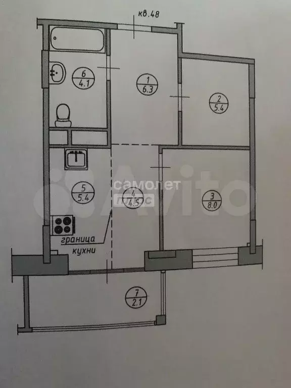 1-к. квартира, 35,8 м, 3/6 эт. - Фото 0
