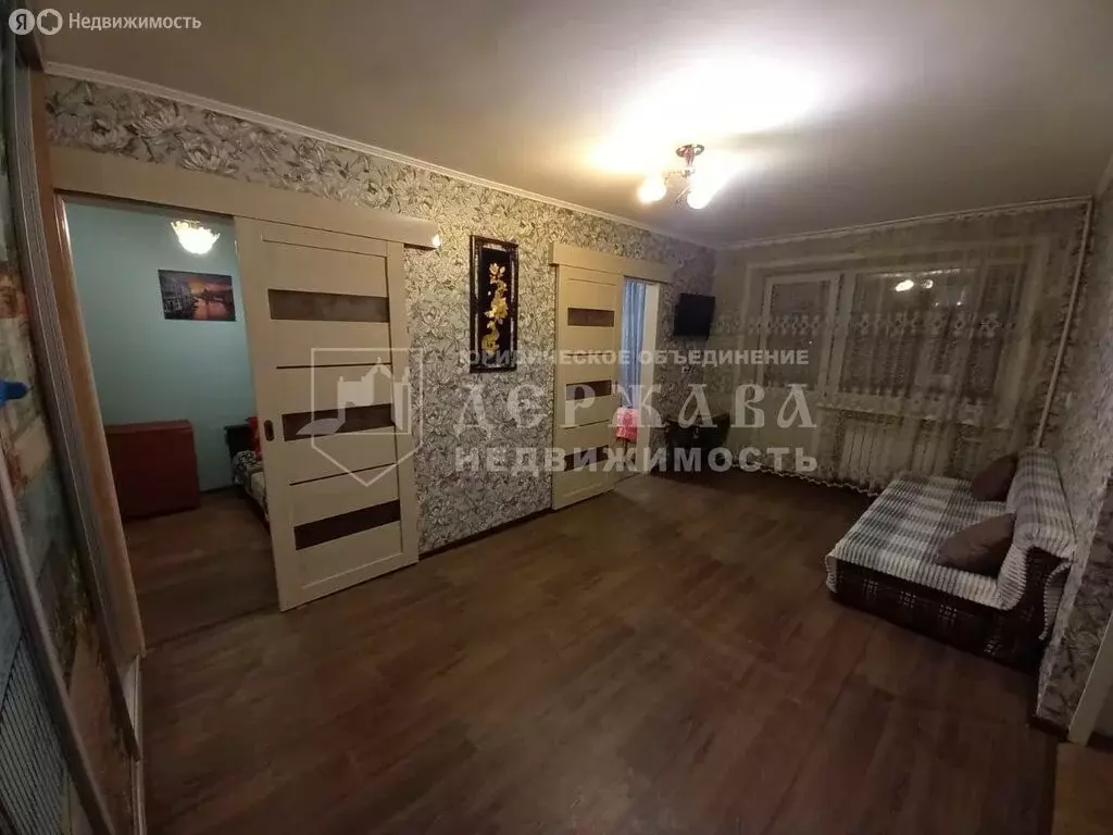 3-комнатная квартира: Кемерово, улица Рукавишникова, 5 (44 м) - Фото 0