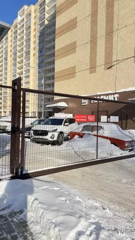 1-к кв. Пермский край, Пермь ул. Яблочкова, 3 (38.1 м) - Фото 0