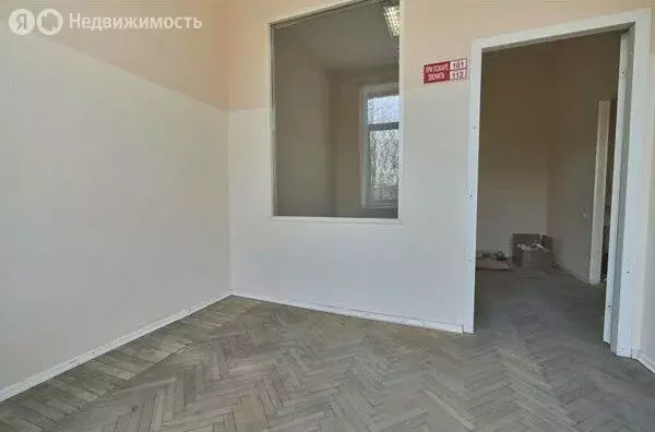 Офис (61.3 м) - Фото 1