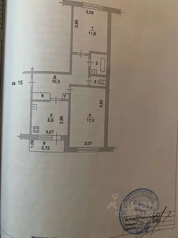 2-к кв. Владимирская область, Лакинск г. Собинский муниципальный ... - Фото 0