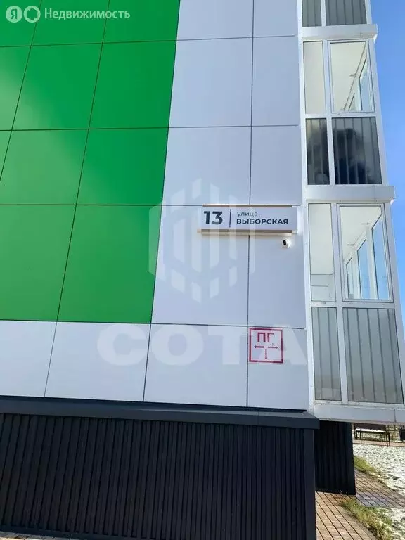 3-комнатная квартира: хутор Ветряк, Выборская улица, 13 (83.7 м) - Фото 2