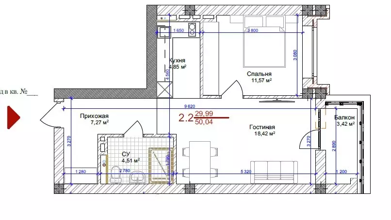 Продаётся 2-к квартира, 51 м - Фото 0