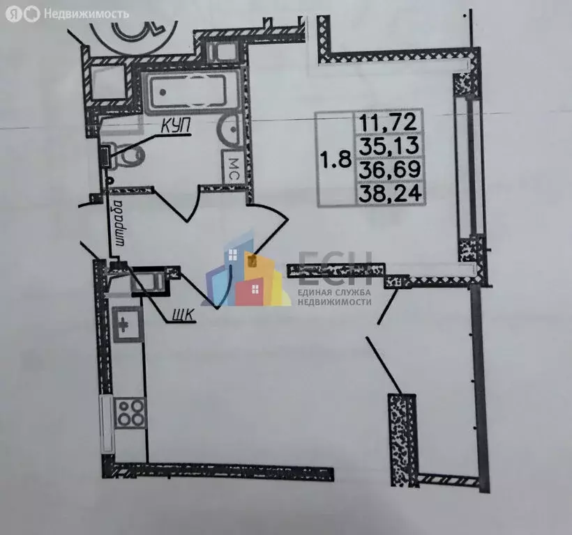 1-комнатная квартира: посёлок Петровский, Шоссейный проезд, 25к2 (39 ... - Фото 1