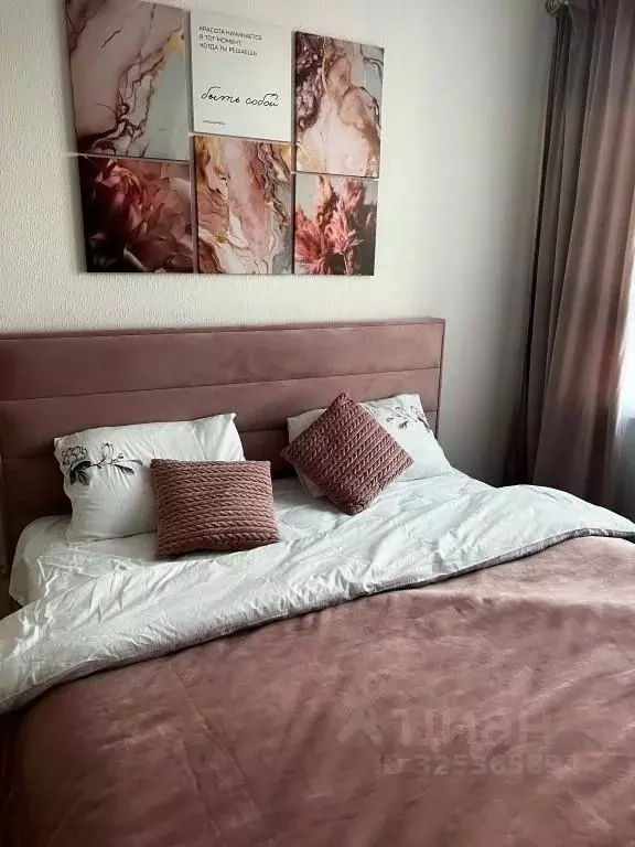 1-к кв. Москва Сосенское поселение, просп. Куприна, 38к1 (39.0 м) - Фото 1