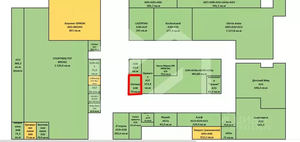 Помещение свободного назначения в Москва Дубравная ул., 51с1 (74 м) - Фото 2