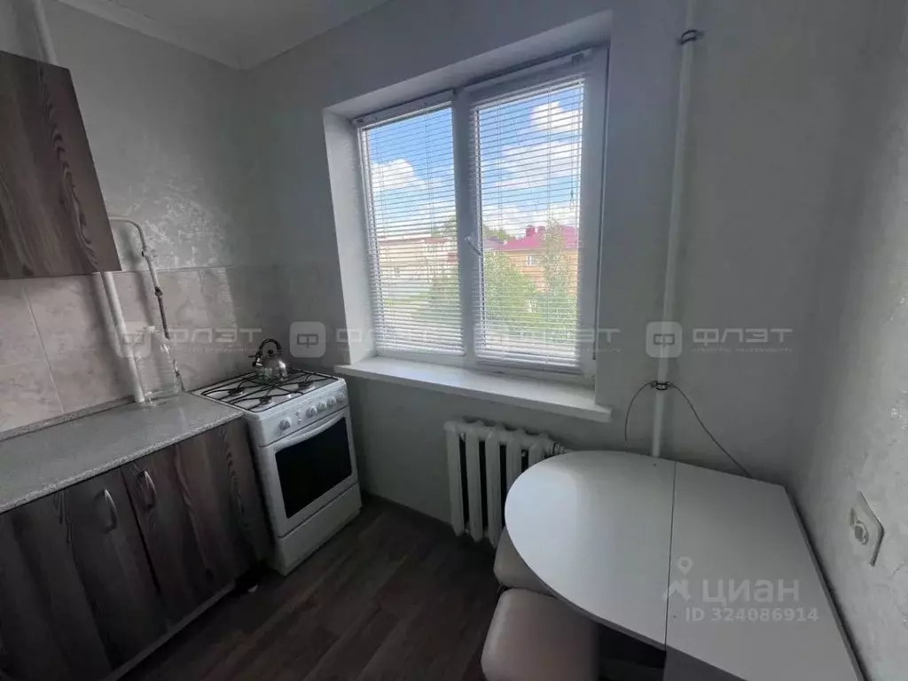 2-к кв. Татарстан, с. Высокая Гора ул. Юбилейная, 7 (43.0 м) - Фото 2