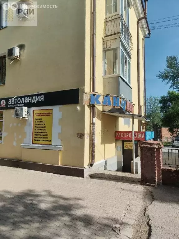 Помещение свободного назначения (103 м) - Фото 1