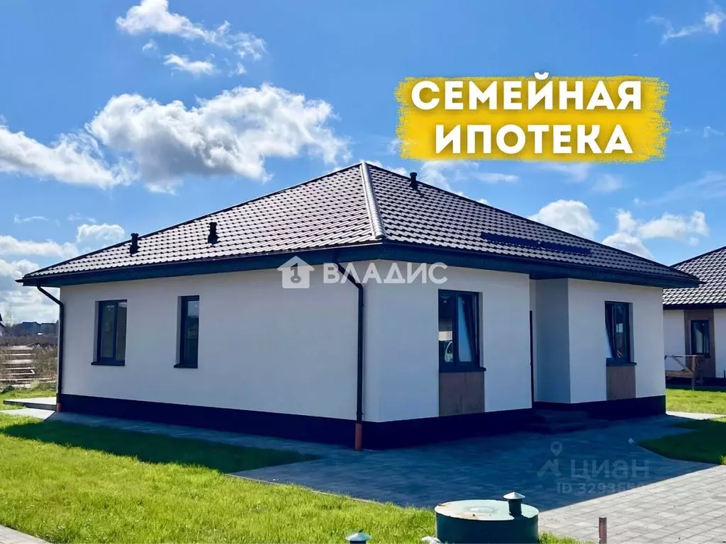 Дом в Калининградская область, Гурьевский муниципальный округ, пос. ... - Фото 1