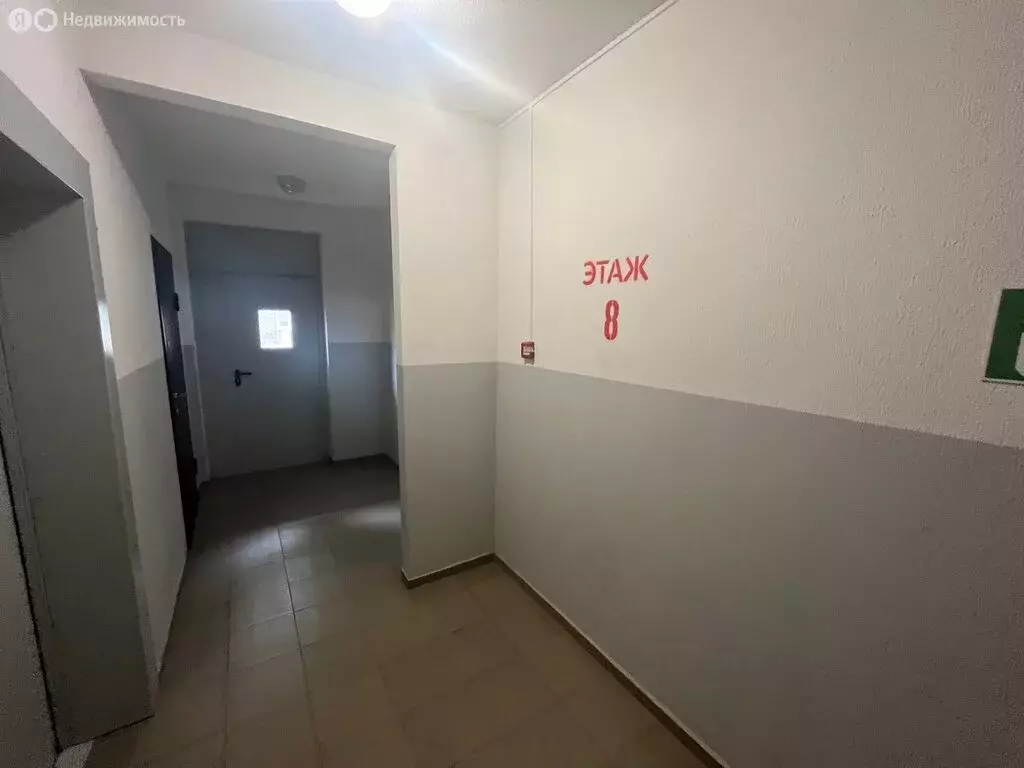 1-комнатная квартира: Анапа, Крестьянская улица, 27к3 (33 м) - Фото 0