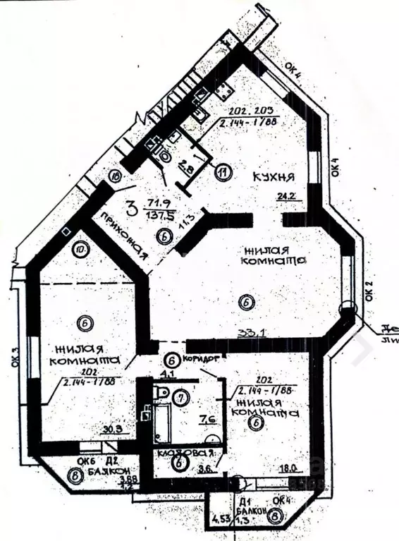 3-к кв. Самарская область, Тольятти Спортивная ул., 8А (140.0 м) - Фото 2