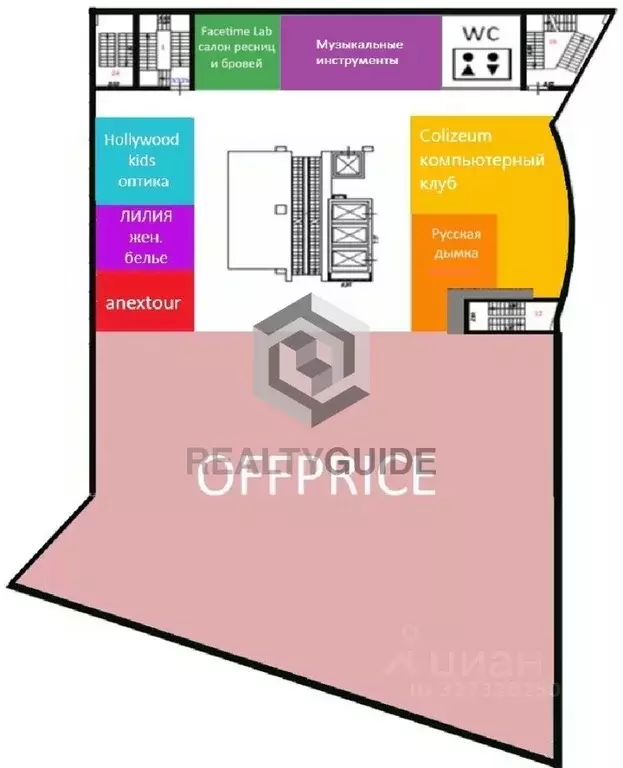 Помещение свободного назначения в Москва Снежная ул., 26 (40 м) - Фото 2